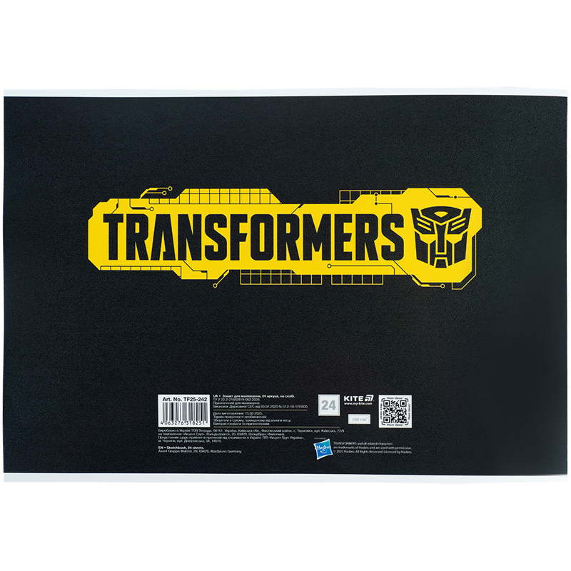 Зошит для малювання, 24 арк., скоба, гібр. лак + УФ лак, Transformers (TF25-242) Kite — фото 10