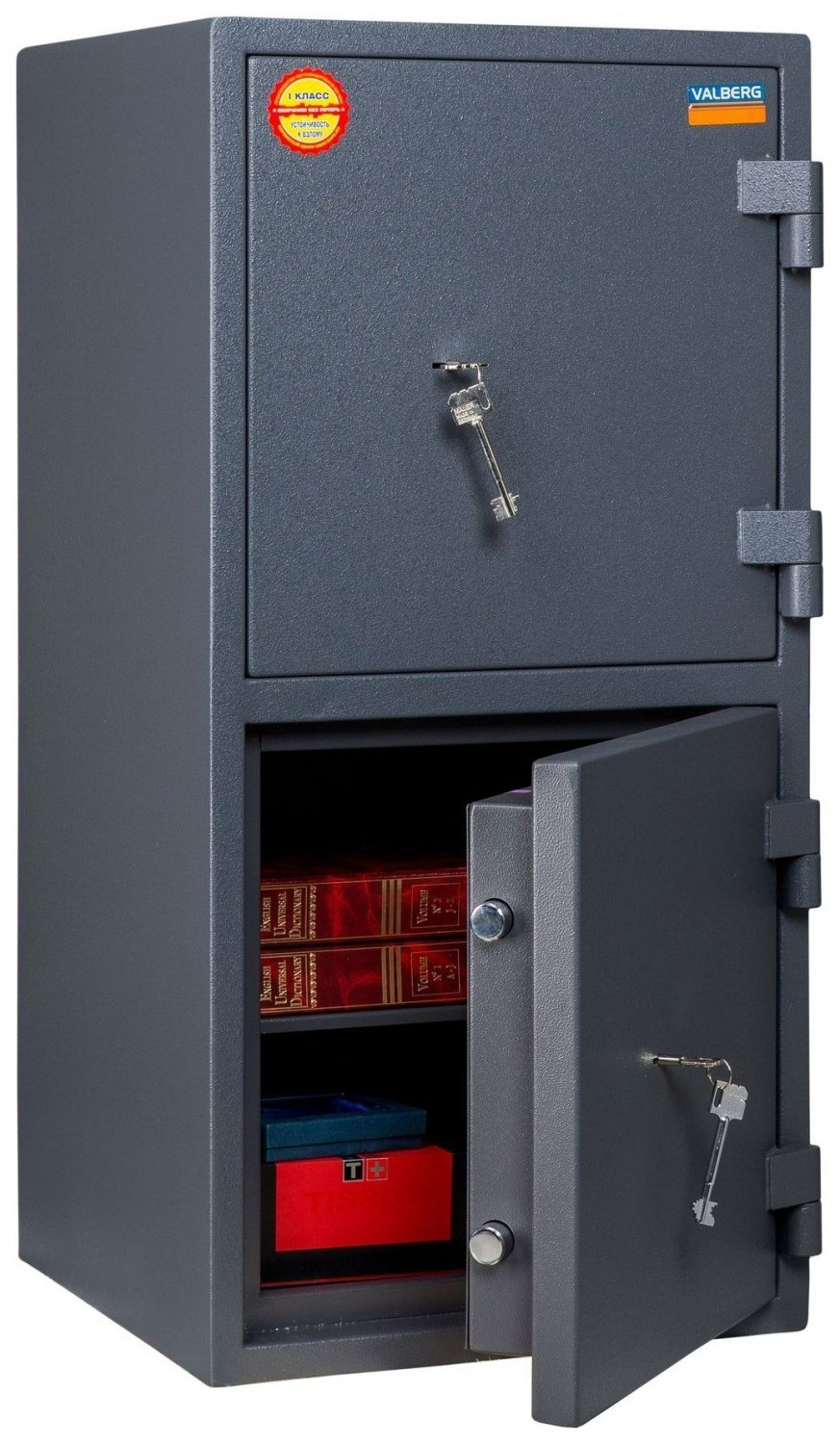 Сейф взломостойкий (930*440*430мм.) два ключевых замка, 2 полки, 1 класс, Кварцит.90Т/2, графит Valberg - фото 4