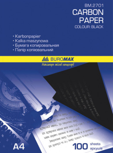Копировальная бумага для письма ручкой 100шт./уп., черн. BuroMax - фото 2
