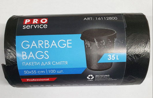 Мешок для мусора на 35литров 50*55см.*100шт/рул. HD, 6,5мк., черн. PROservice - фото 3