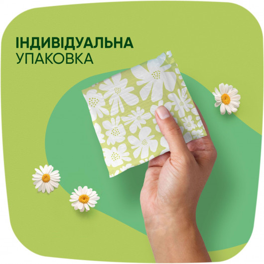Гігієнічні прокладки Naturella Ultra Maxi 16шт/уп. (8001090586032) Naturella — фото 8