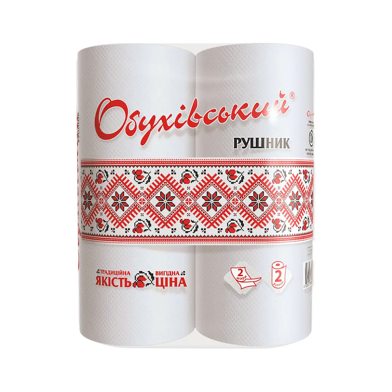 Рушники рулонні, 2 шари, целюлоза, 38відр. (23х22см), 2шт/уп., біл. Обухів — фото 1
