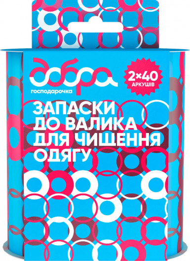 Насадка сменная для 