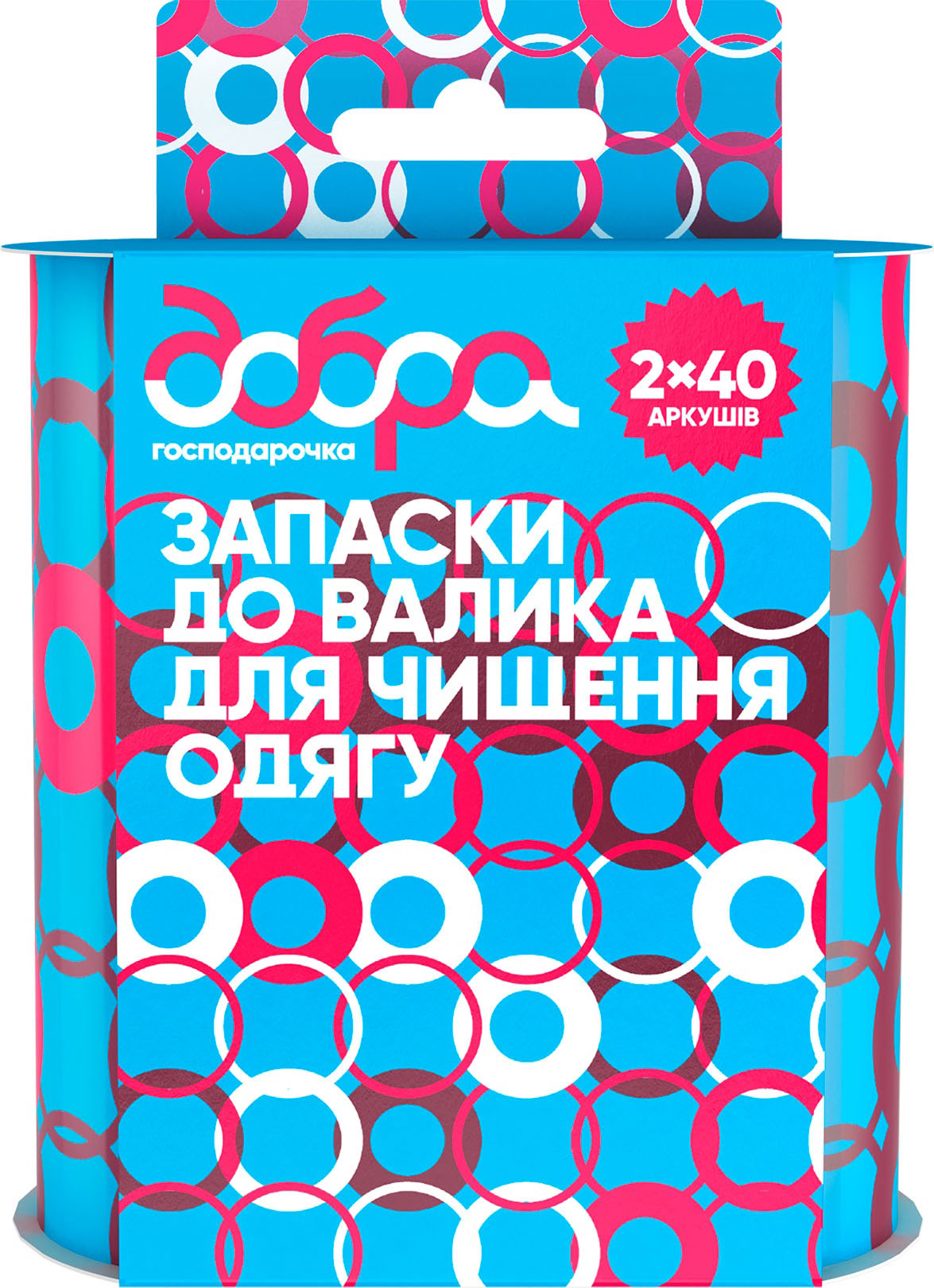 Насадка сменная для 
