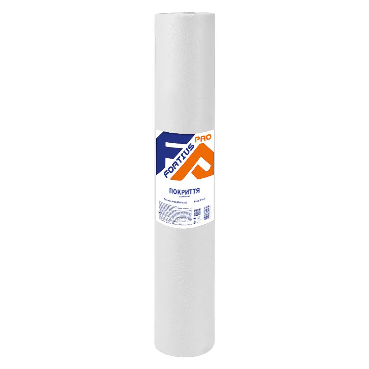 Простынь одноразовая 80см.*100м., 20г/м2., спанбонд, бел. Fortius Pro - фото 1