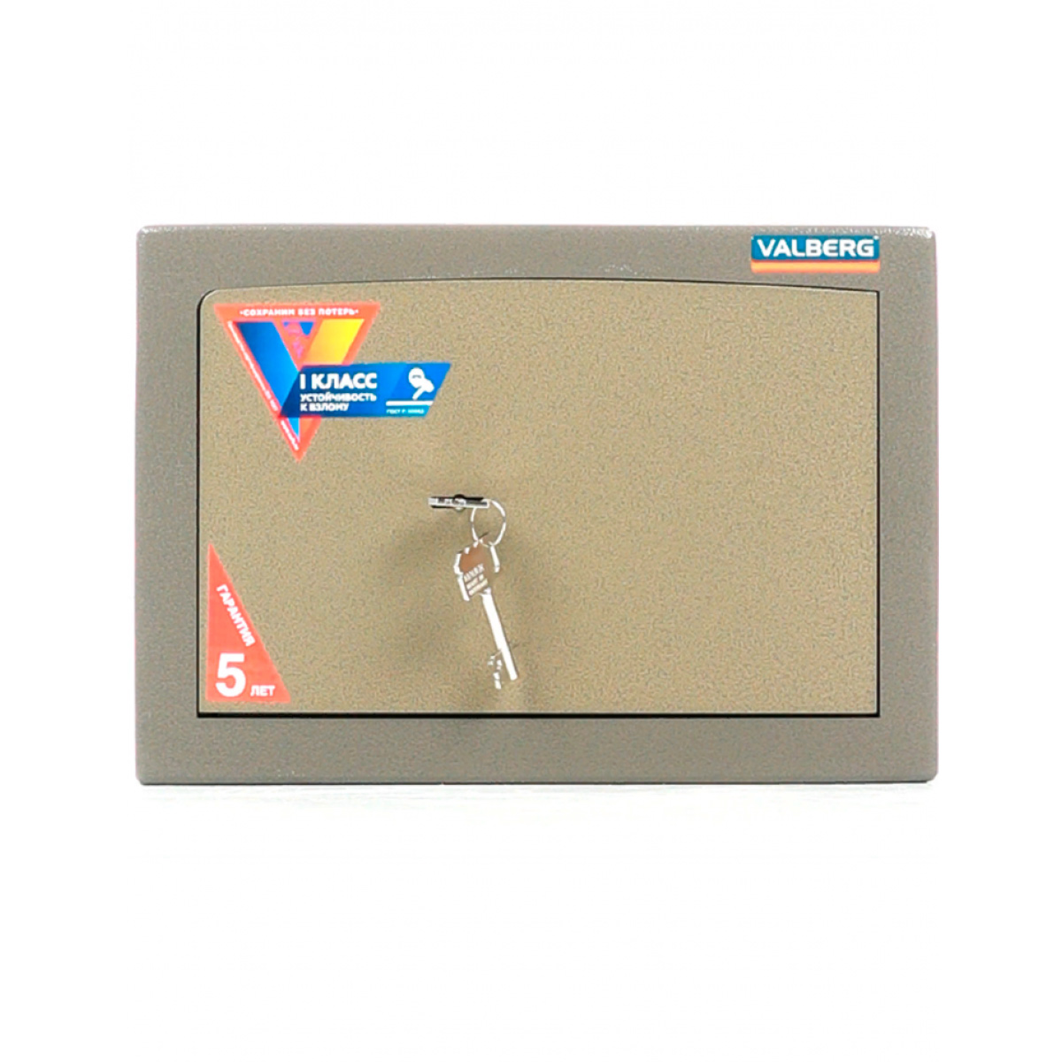 Сейф взломостойкий (250*360*310мм.) ключевой замок, 1 полка, 1 класс, ASК-25, коричн. Valberg - фото 3