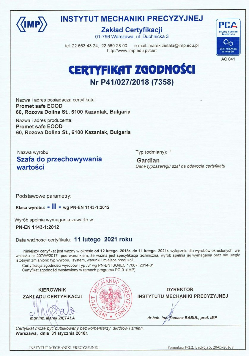 Сейф вогнезламостійкий (670*480*445мм.) мех/код. замок, 1 полиця, кас/відділ 2 клас, Gardian 67T.СL, Valberg - фото 3