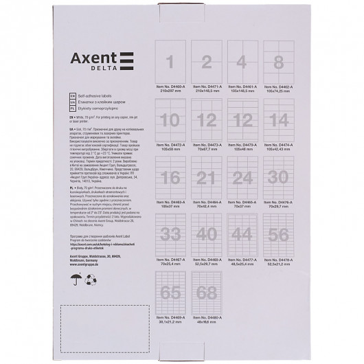 Наклейки 24шт/лист. (70X37мм.), 100л./уп., прямоугольные края Axent - фото 4