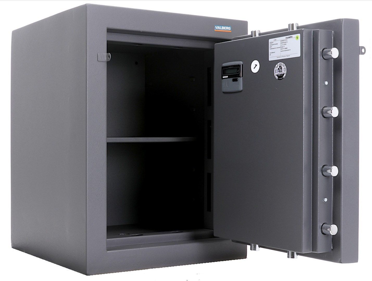 Сейф зламостійкий (670*510*510мм.), два ключових замка, 1 полиця, 5 клас,  Алмаз 67 KL, графіт Valberg - фото 1
