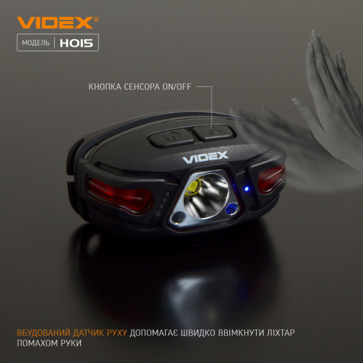 Фонарь светодиодный налобный VIDEX VLF-H015, 330Lm., 5000K., встроенный аккумулятор VIDEX - фото 5