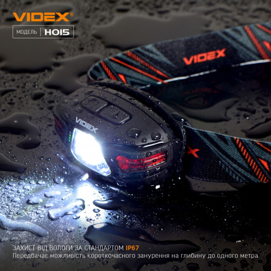 Фонарь светодиодный налобный VIDEX VLF-H015, 330Lm., 5000K., встроенный аккумулятор VIDEX - фото 6