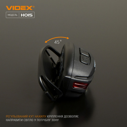 Фонарь светодиодный налобный VIDEX VLF-H015, 330Lm., 5000K., встроенный аккумулятор VIDEX - фото 10
